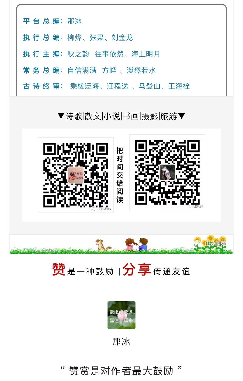 5F6A56D1-C9C9-4A0D-A3B3-96ACF9DAD89C.