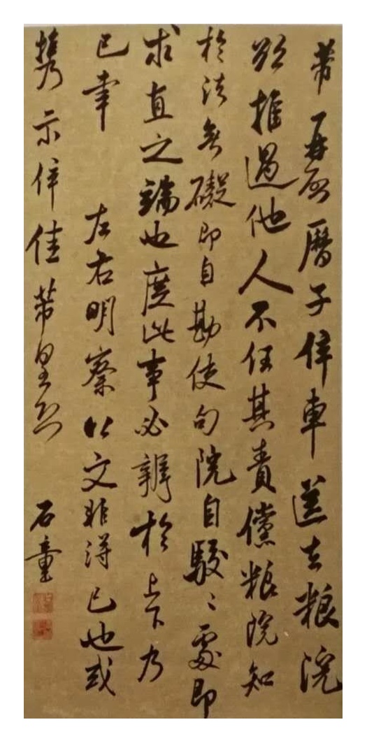 2848662-01.