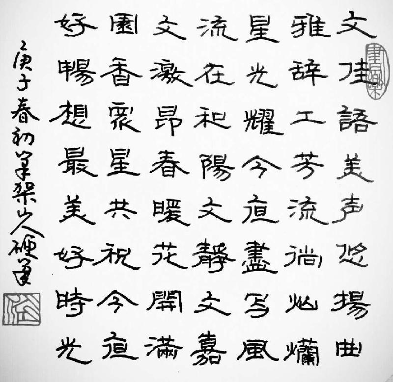 45C61EDA-5F0C-41EE-95DF-E3B09DB8683D.
