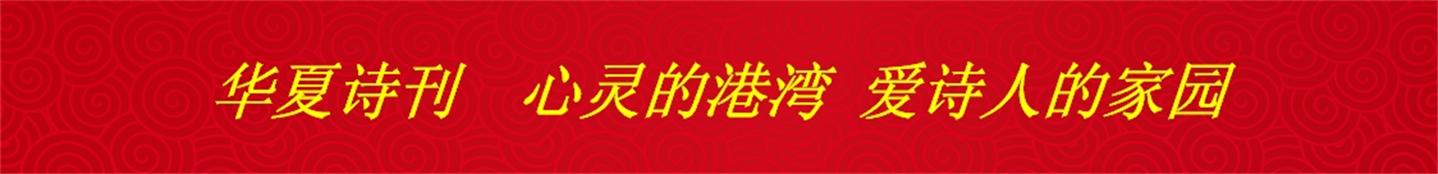 1582196332278057678.jpg D:\Documents and Settings\Administrator\u5997岄潰\u93c2板缓鏂囦欢澶筡鍗庡鍒婂ご\u9352婂ご鍜岄殧鏉娓咕瀹跺洯 01.jpg