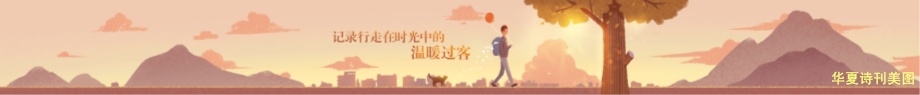 1582196640163052982.jpg D:\Documents and Settings\Administrator\u5997岄潰\u93c2板缓鏂囦欢澶筡鍗庡鍒婂ご\u5a13╂殩杩囧B.jpg