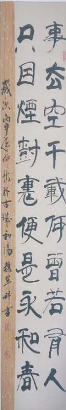 7DF302BD-190A-45CE-A284-FC10114D38B4.