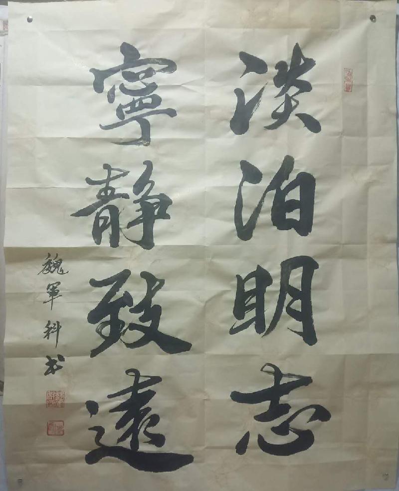 0B7167D3-BB05-497D-AAF7-A7285495490C.