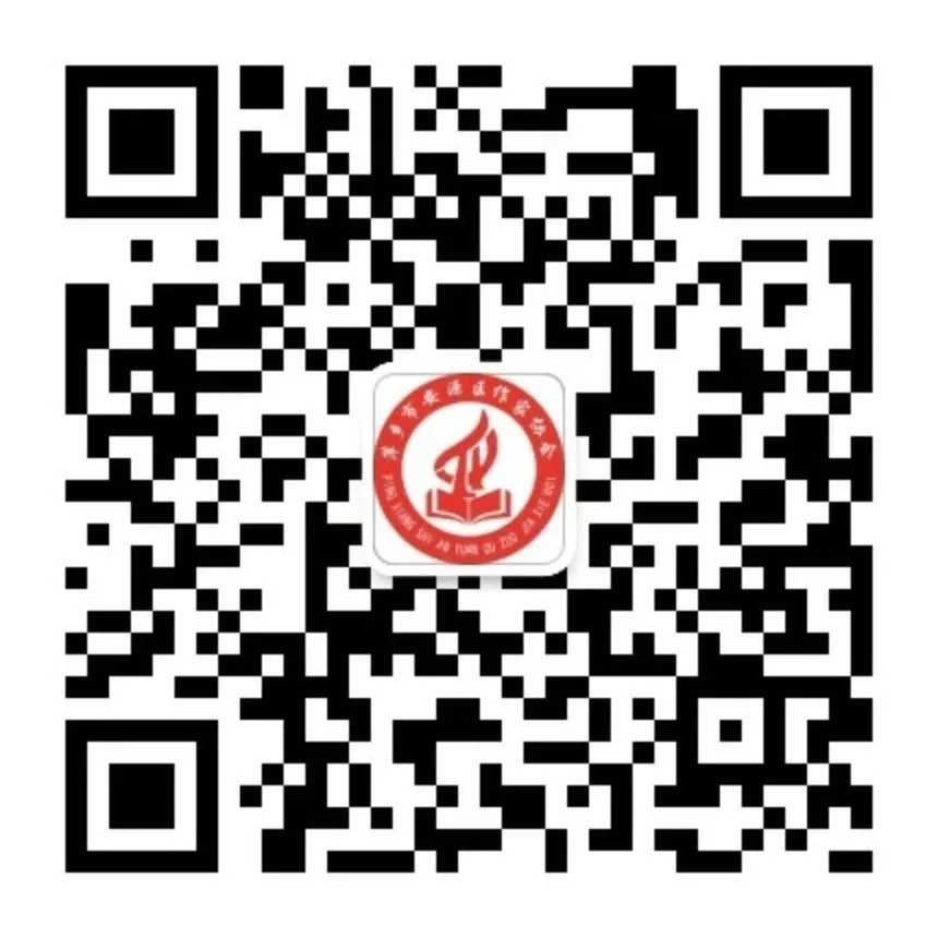 mmexport1554084765057(1).