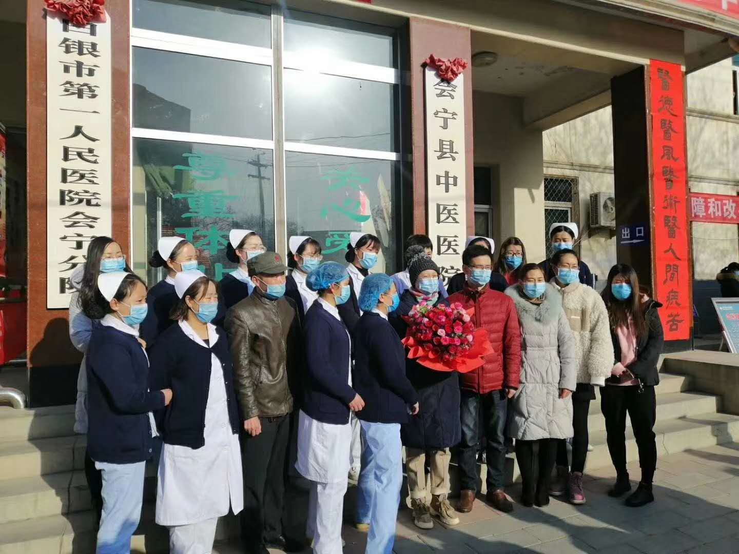 寰俊鍥剧墖_20200221234942.jpg