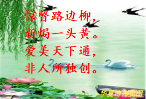 早春.png