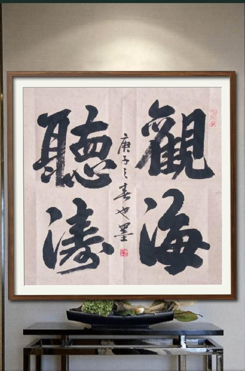 C9270E73-8469-4B4B-8700-C0891C2DF72B.