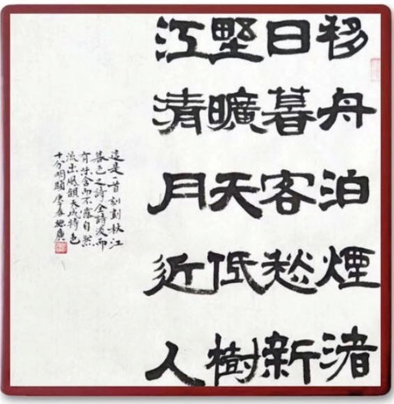 FE66466E-DA5A-4B59-BC4F-13A02A1637D7.