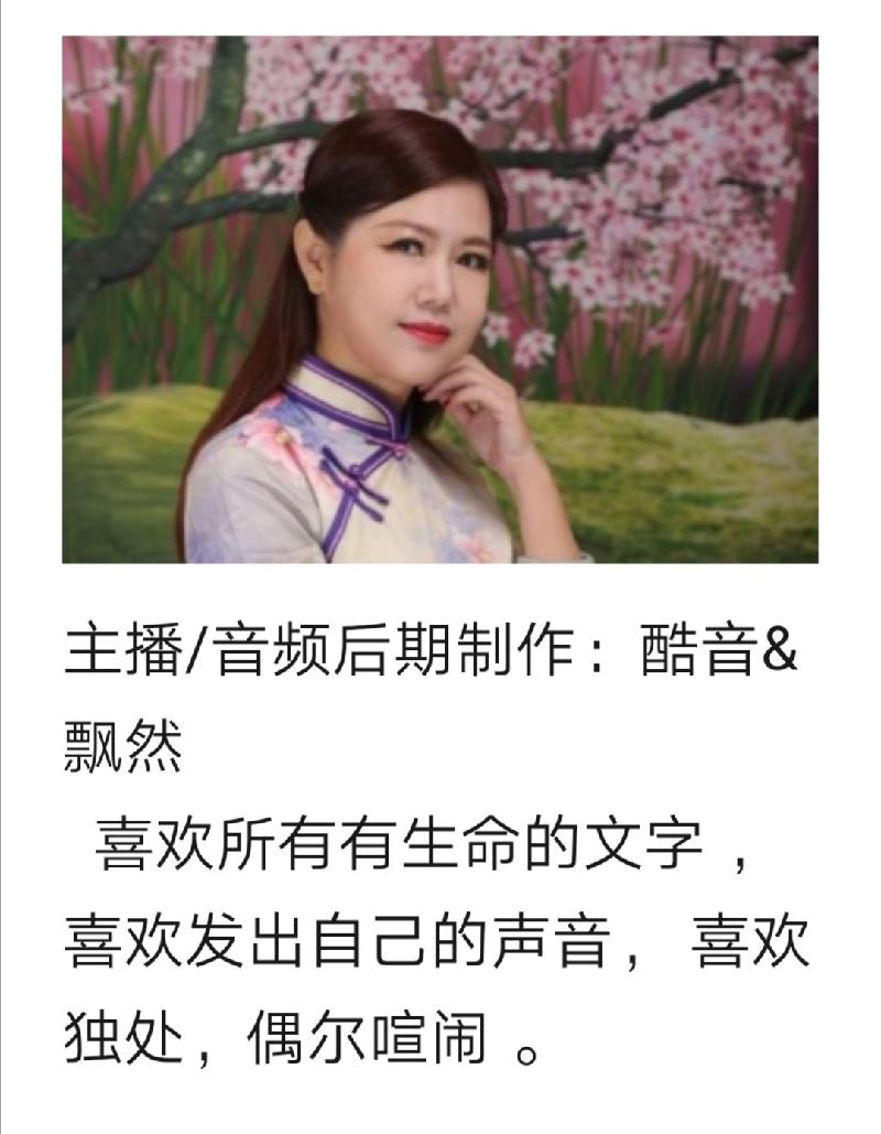 你的背影—献给牺牲在抗疫前线的白衣天使（图7）