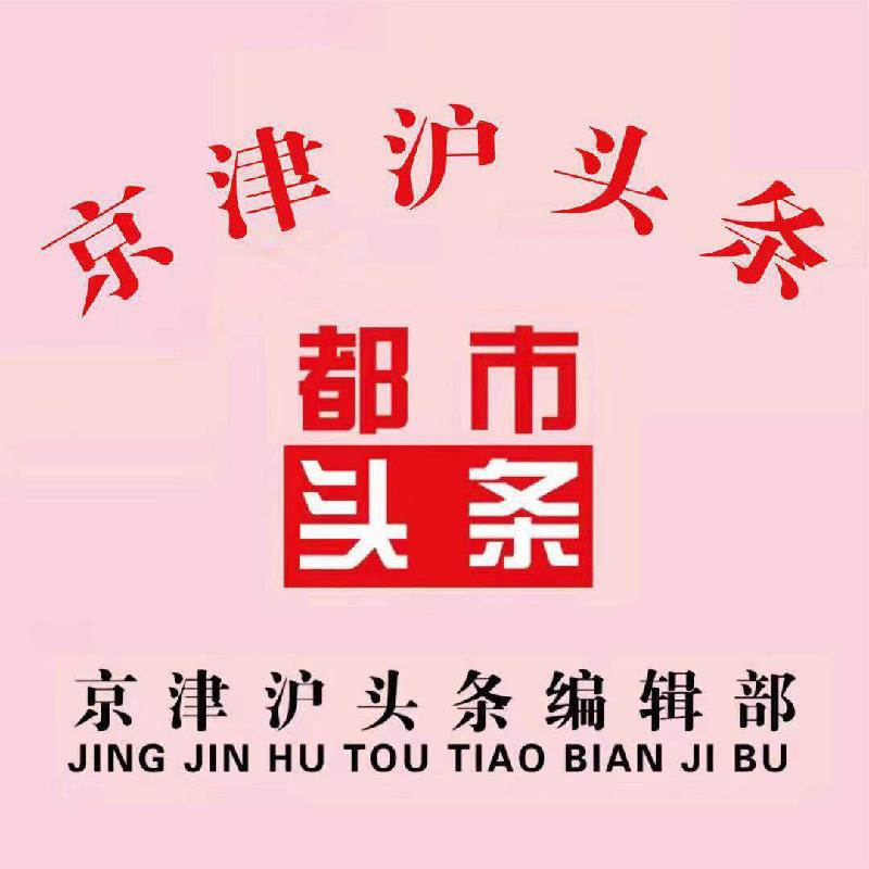 mmexport1583135749483.