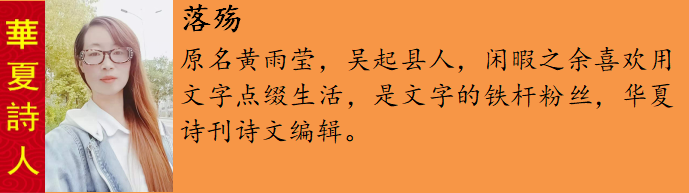 1583240389869053670.png 落殇.png