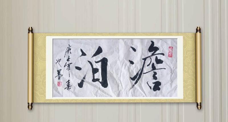 B260B239-3018-4077-B0B4-74D52A89B19B.