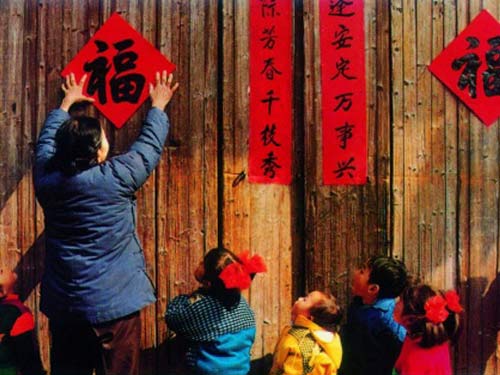 贴春è?.jpg