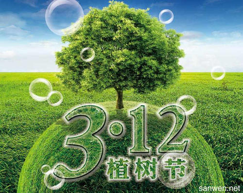 A671C31D-F7A9-4DCB-B4CB-8B35048C54A5.