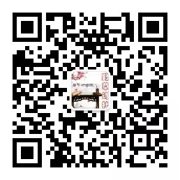 寰俊鍥剧墖_20200309175354.jpg