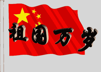 76225766-0A7E-4EB3-A4F1-7B176E1B399A.