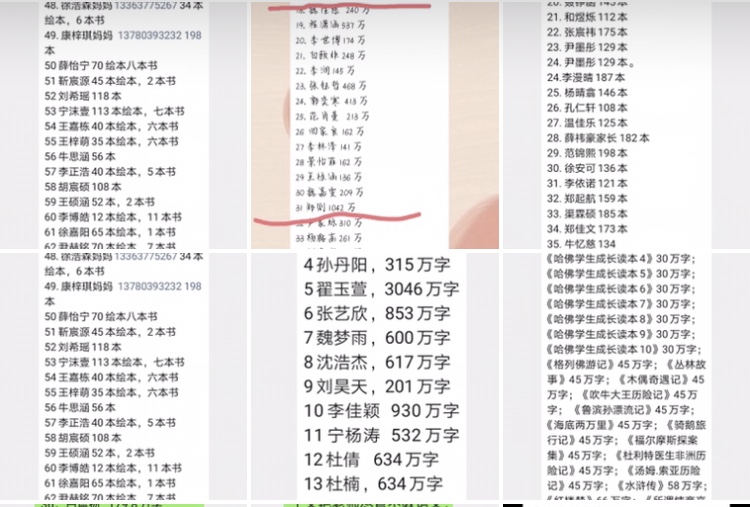 D99CC205-5696-4D09-9F67-A6DE89B5F6A8.