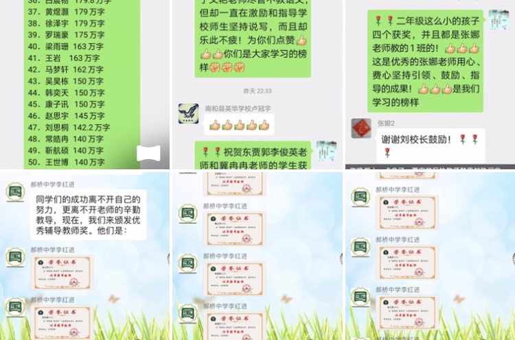 157ABEB1-4021-42C3-8AAF-B875859909D9.