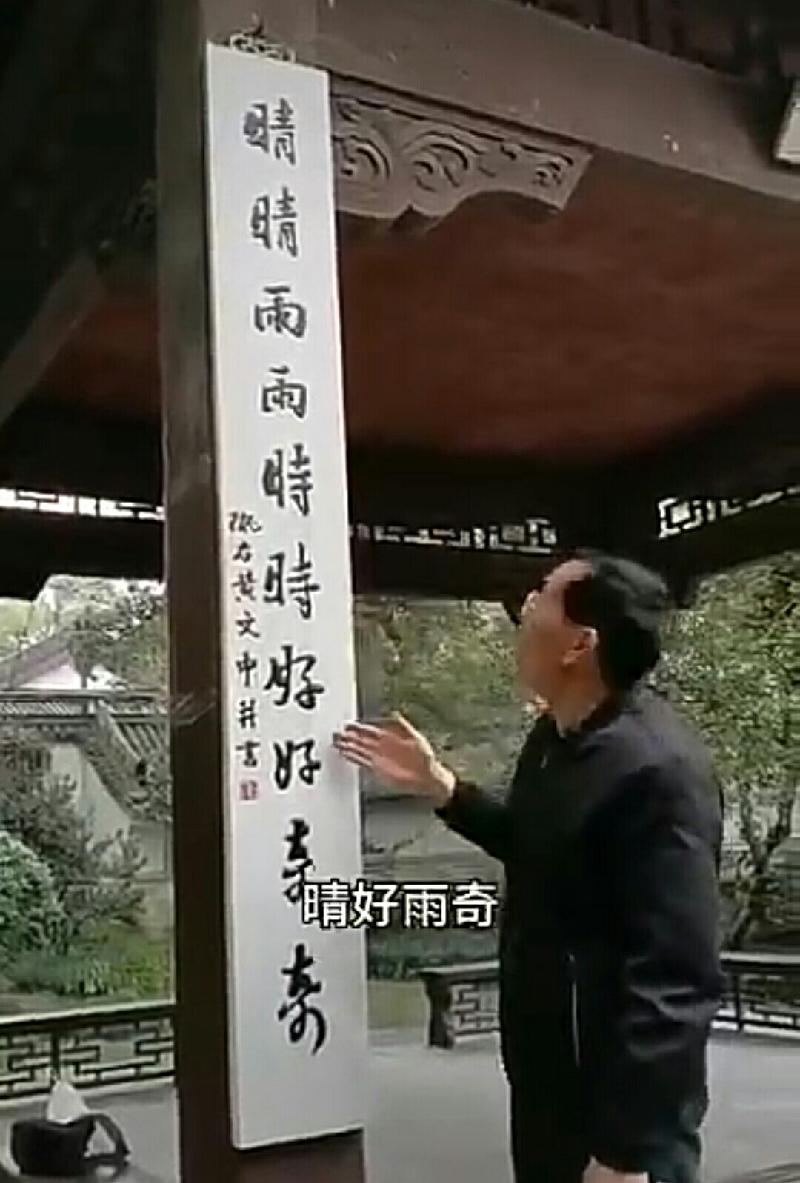 S00312-151231(1).