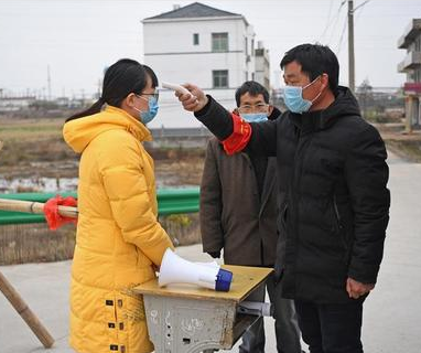 1584188464937010673.png QQ截图20200218135126.png