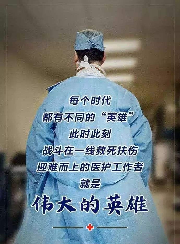 【盛京悦读五零后诵友隔空发声】:若我归来(图4)