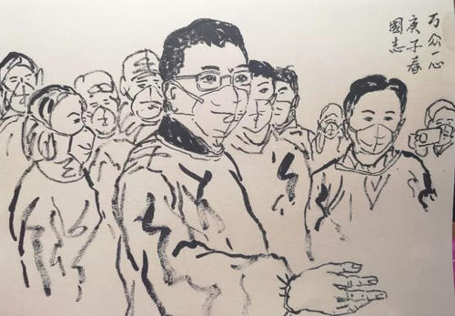 送瘟ç¥?.jpg