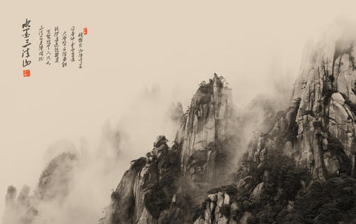 三清å±?.jpg