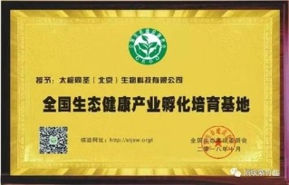 mmexport1585192663144.