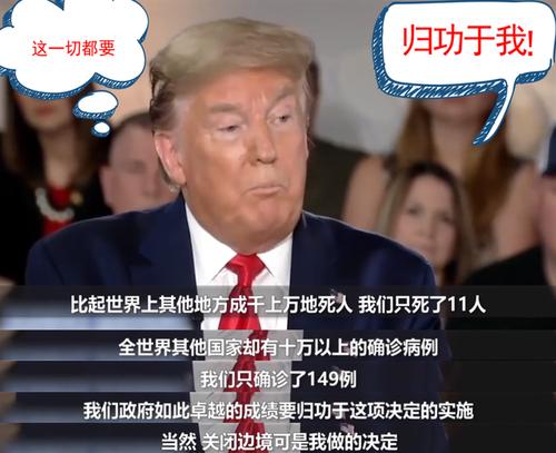 特朗æ?.jpg