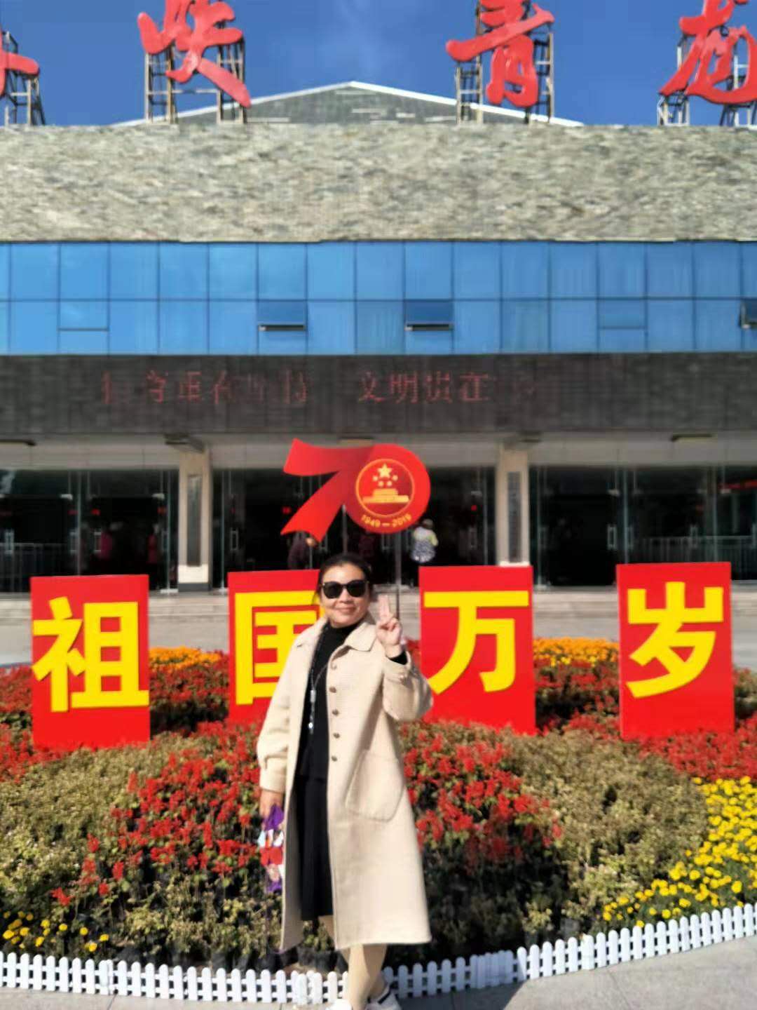 1585471657856049801.jpg 寰俊鍥剧墖_20200329164624.jpg