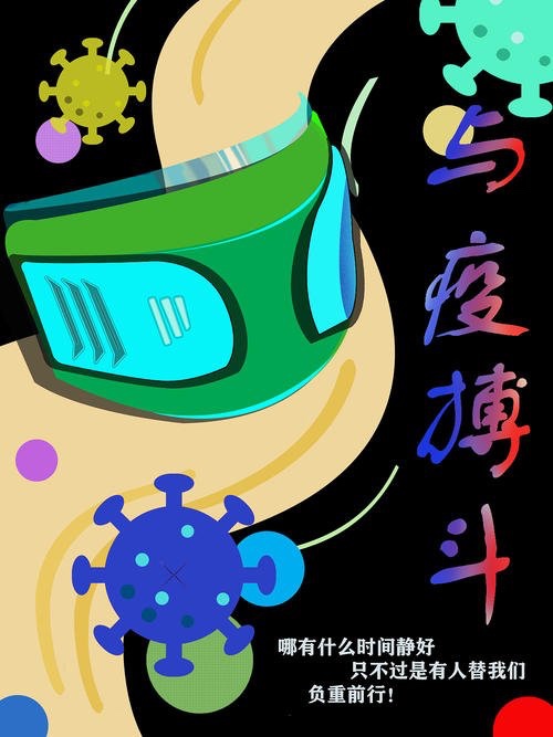 荔香诗社诗人作品