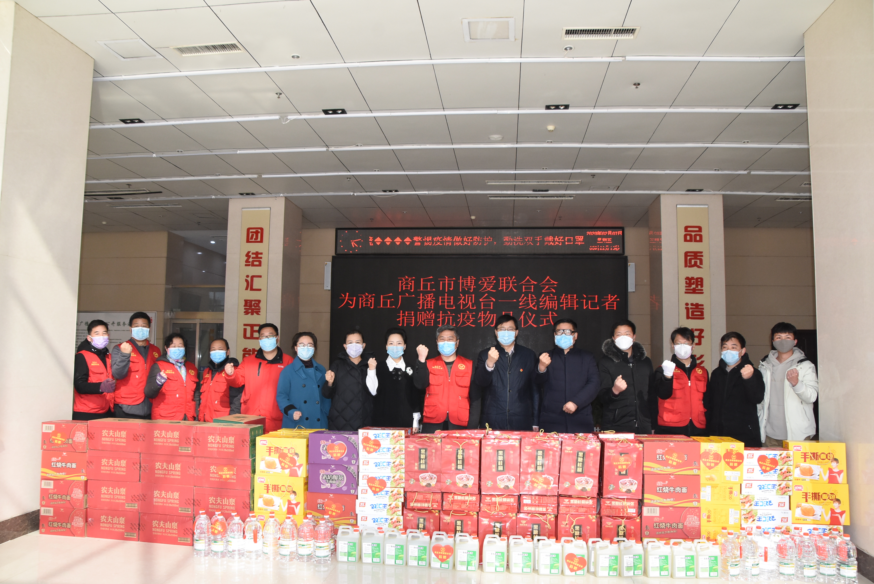 1585828472427054003.jpg 寰俊鍥剧墖_20200402192409.jpg