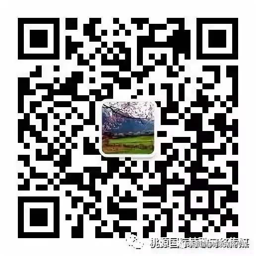 mmexport1584175966270.