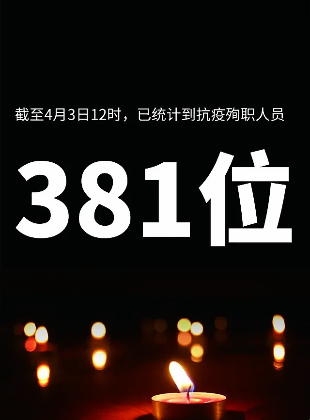 1586002684102021169.jpg 寰俊鍥剧墖_20200404194918.jpg