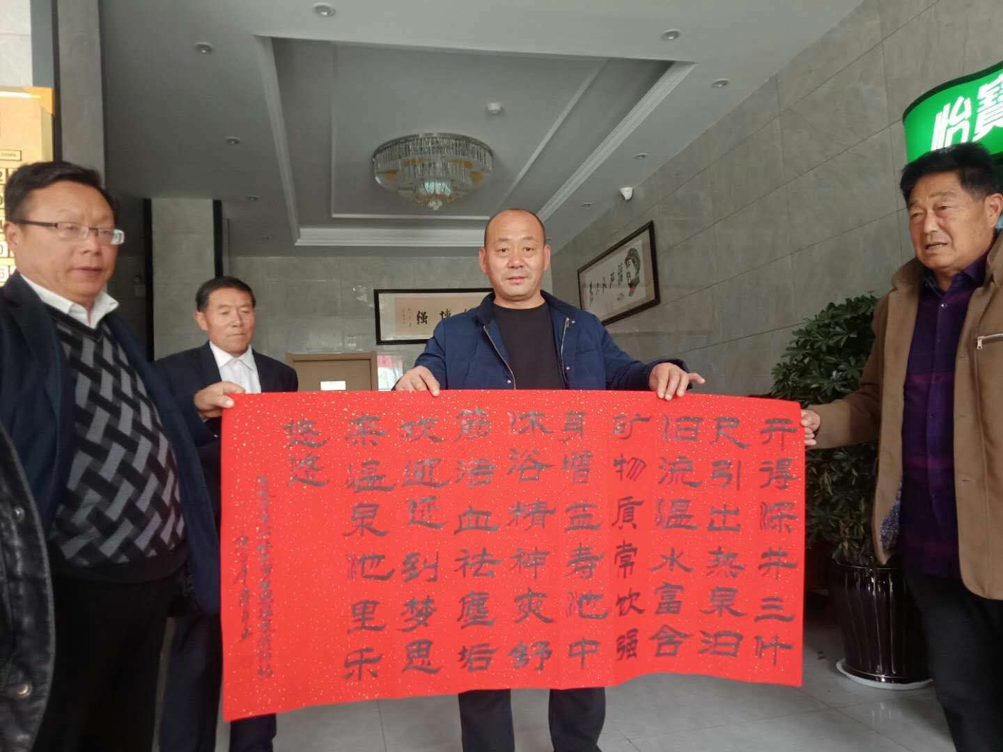 1586087372778084244.jpg 寰俊鍥剧墖_20200405190032.jpg