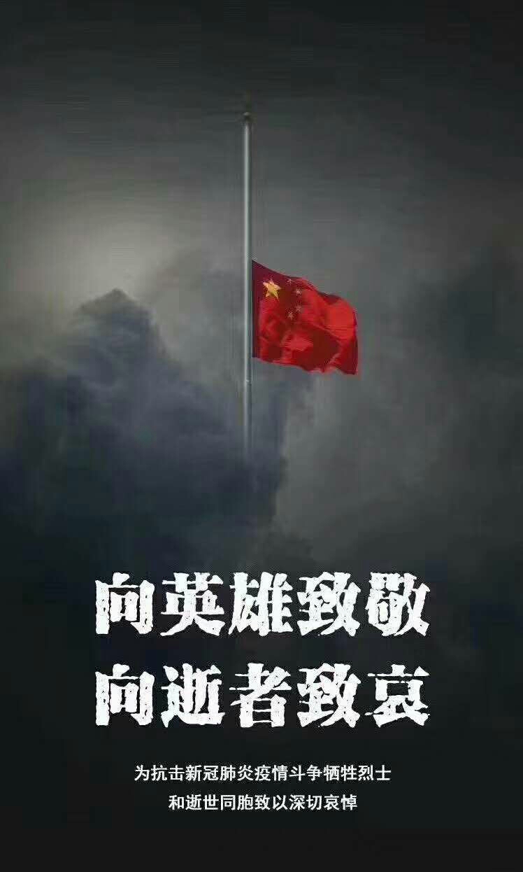 1586001311657.