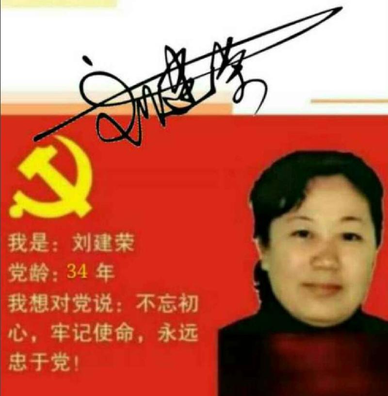 84B601F0-F5D7-42CD-ADDA-C17EE5902395.
