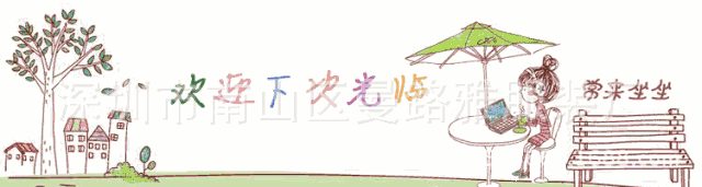wKgCFV5xTQSAEZPSAABVcfEdW4A104.