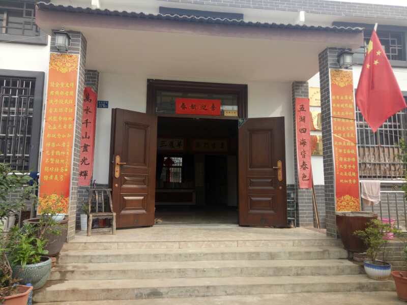 寰俊鍥剧墖_20200330182400.jpg