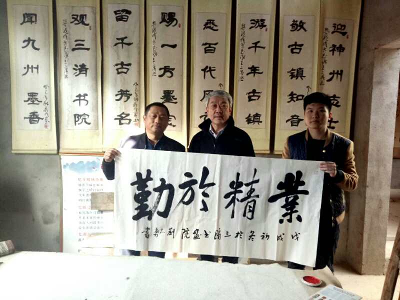 寰俊鍥剧墖_20200401170448.jpg