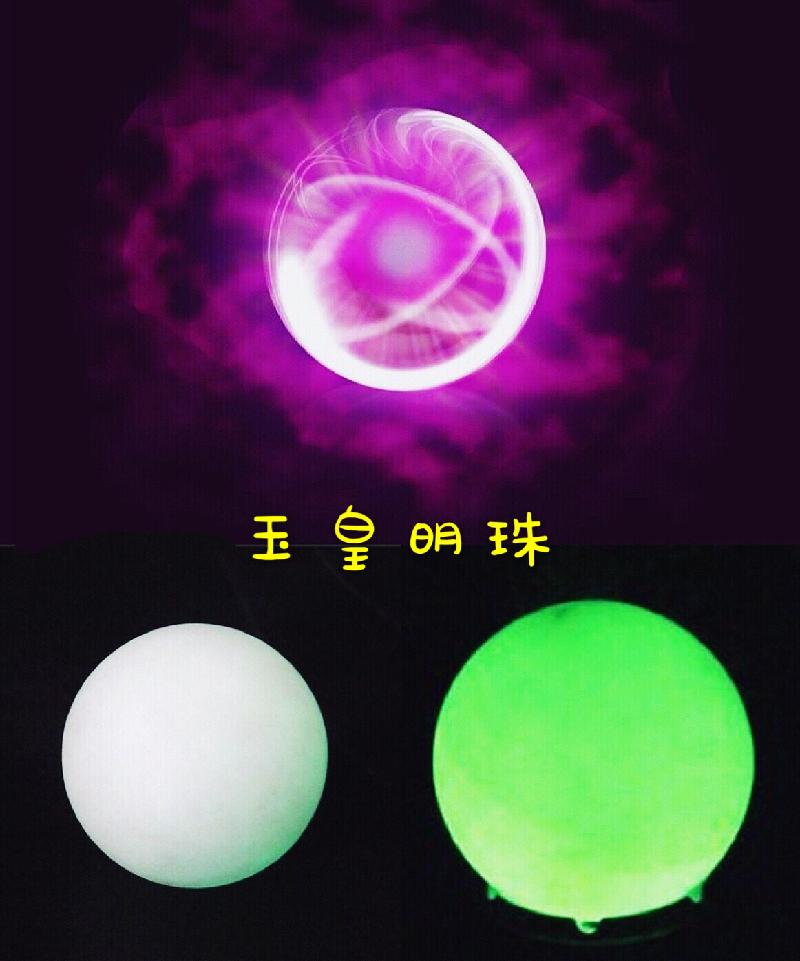 E93A338B-0251-4812-8830-962A04380593.