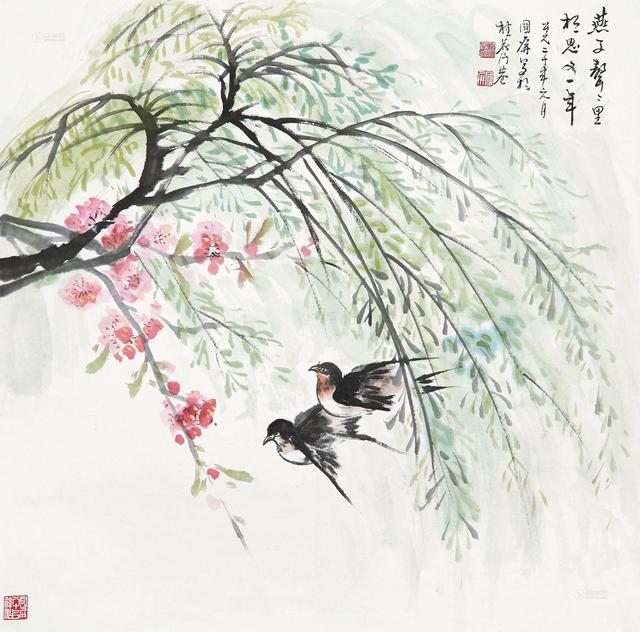 F1C9512C-5490-430A-97DB-2930F7BF37A5.