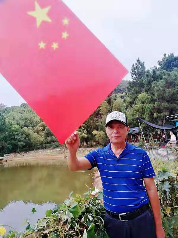 寰俊鍥剧墖_20200331121858.jpg