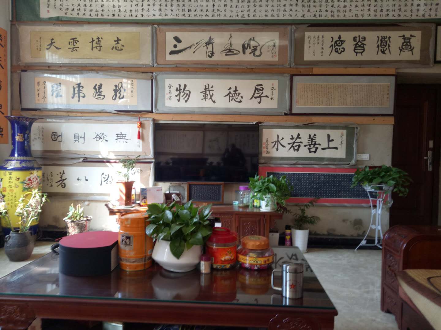 寰俊鍥剧墖_20200330182534.jpg