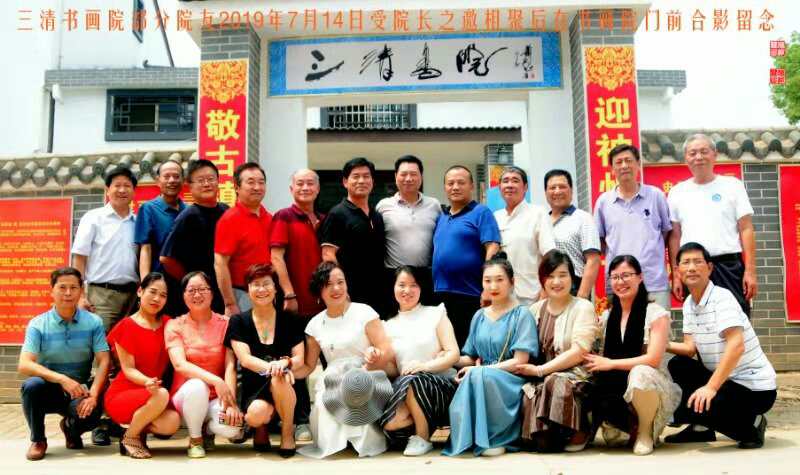 寰俊鍥剧墖_20200401170512.jpg