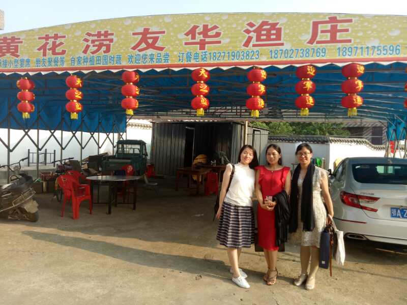 寰俊鍥剧墖_20200401170526.jpg