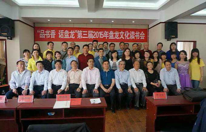 寰俊鍥剧墖_20200402173045.jpg