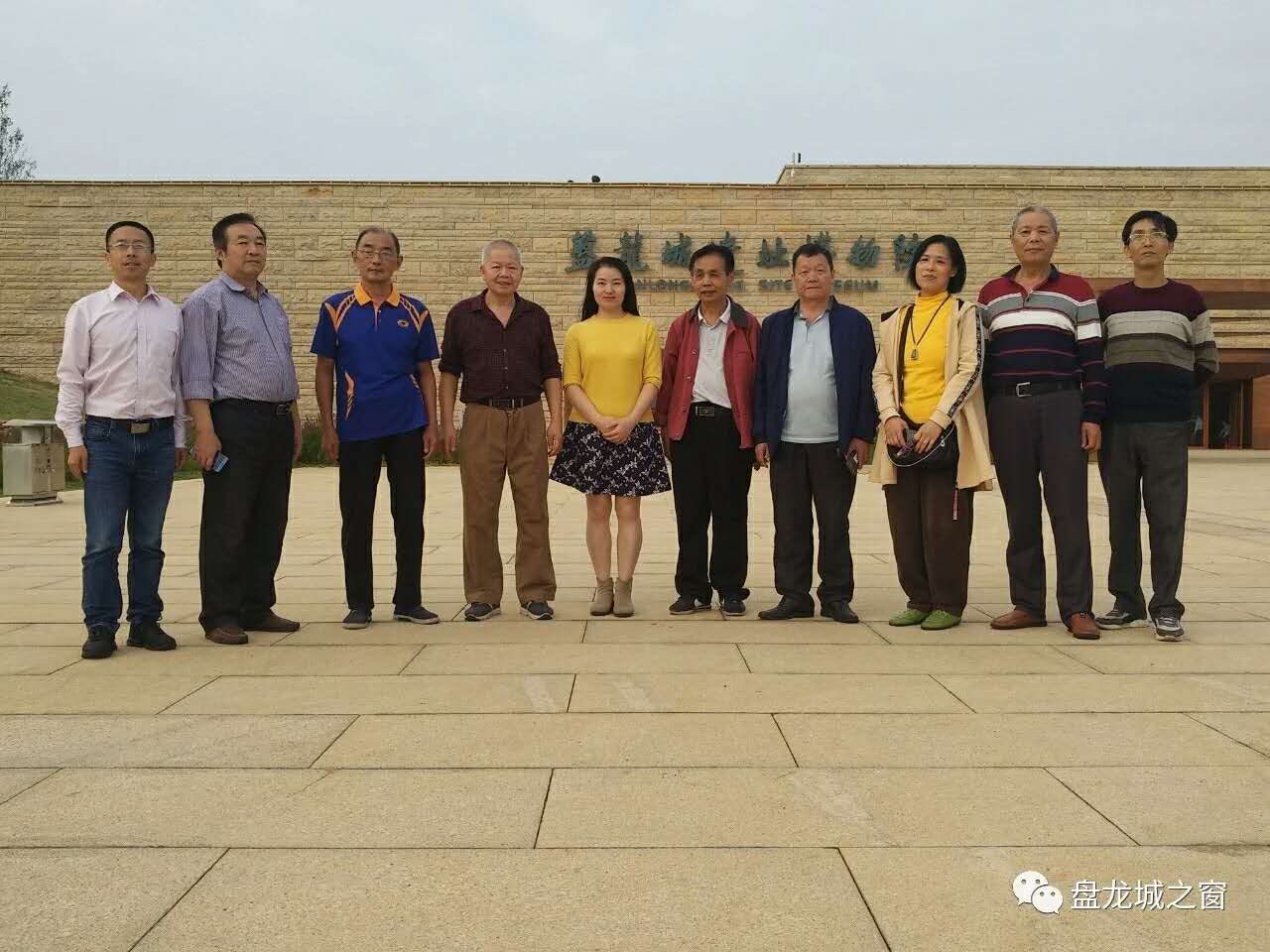 寰俊鍥剧墖_20200402170757.jpg