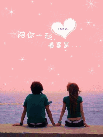timg-1586481260237.