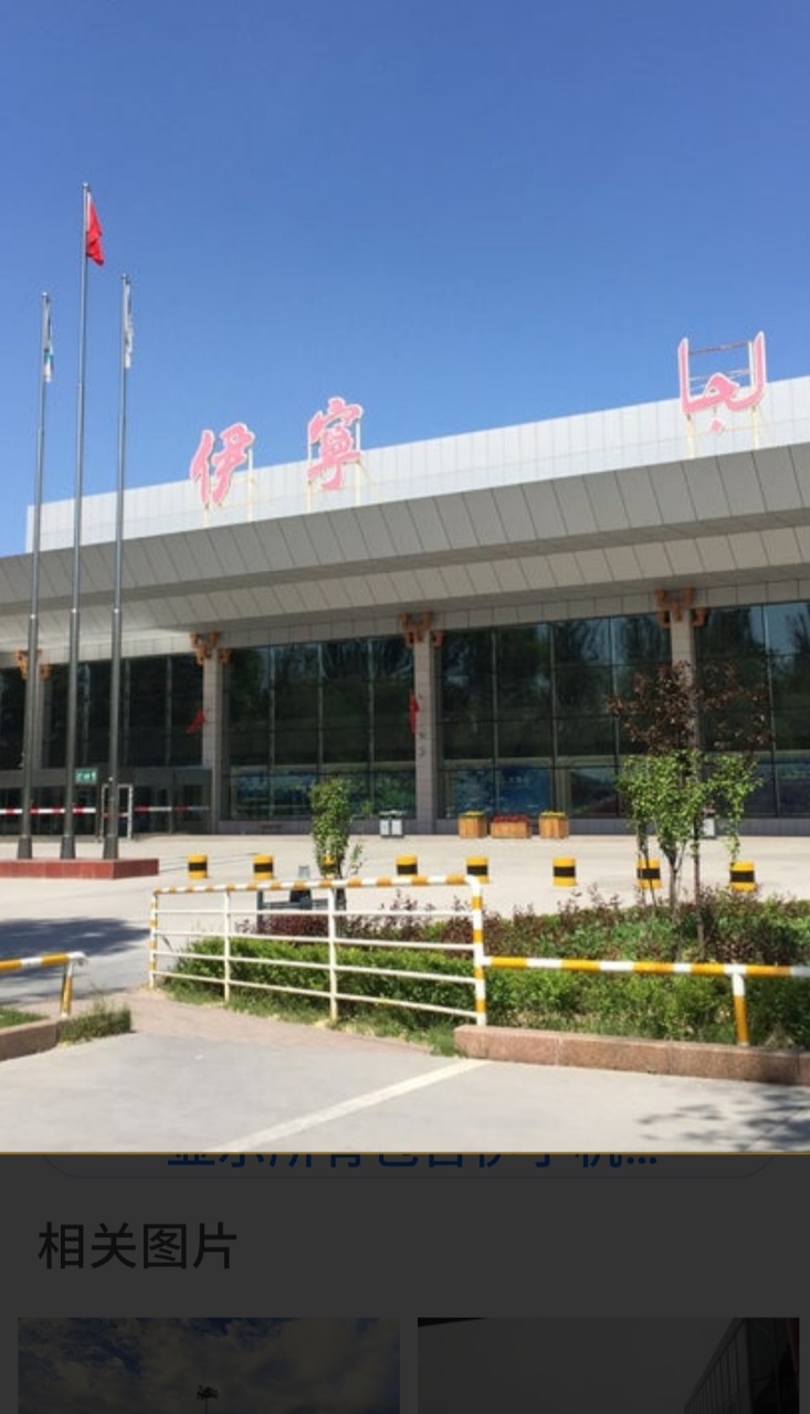 mmexport1586486938132.